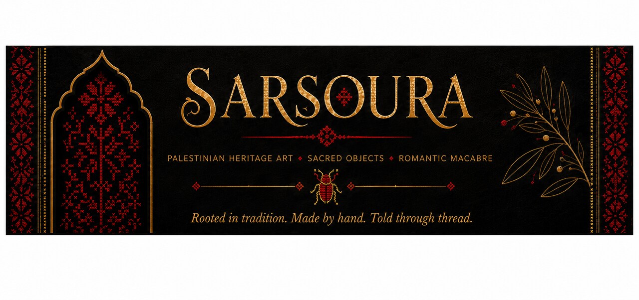 storefront banner